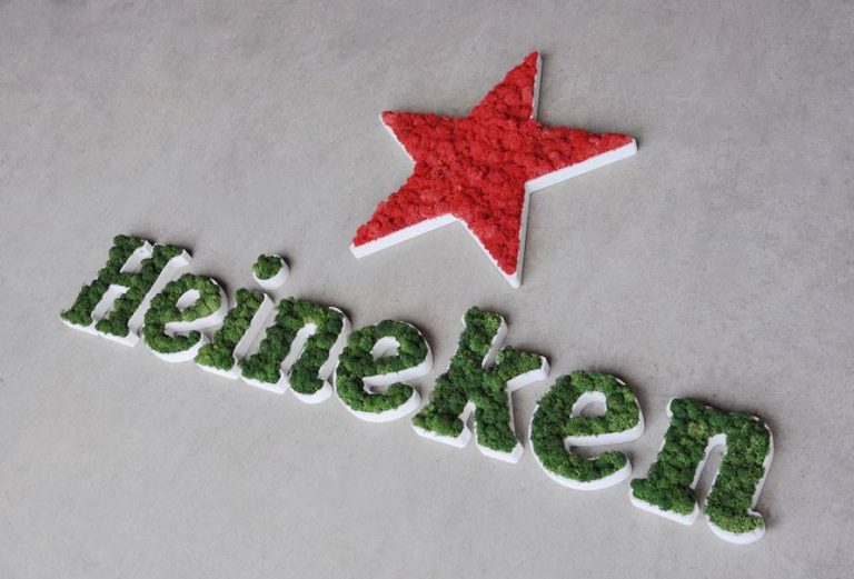 Logo végétal Heineken